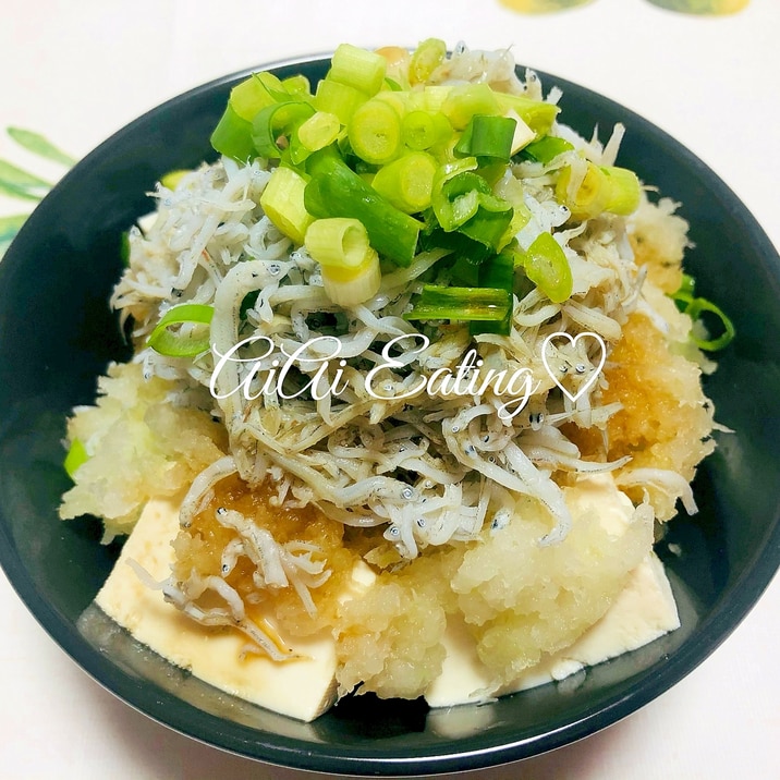 ♡副菜に♪豆腐のしらすと大根おろしポン酢がけ♡